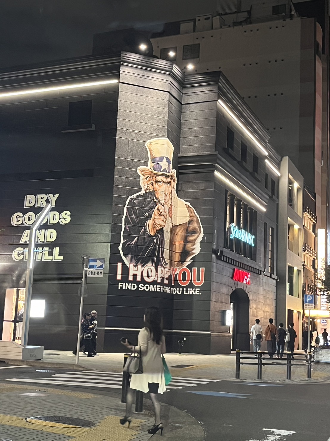 入店前に目標金額は決めておくべき？